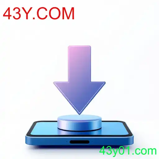 Download