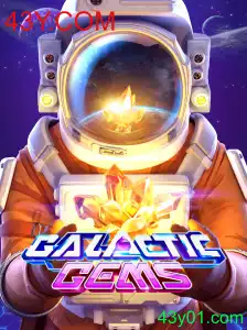 Explorando o Universo de GalacticGems: Um Guia Completíssimo