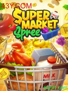 Descubra o Mundo Divertido de SupermarketSpree